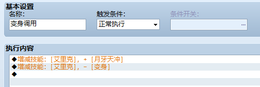 TIM图片20190901233213.png