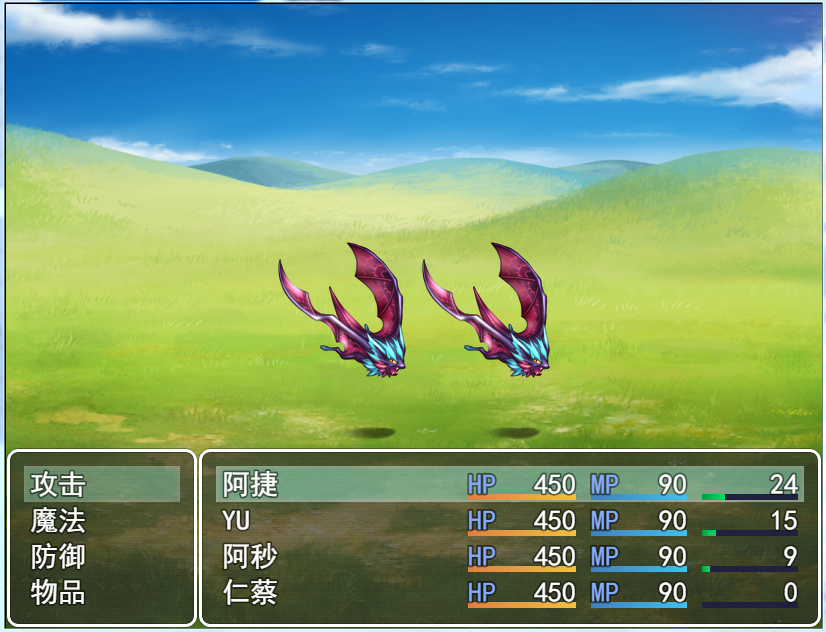QQ图片20190904173040.png