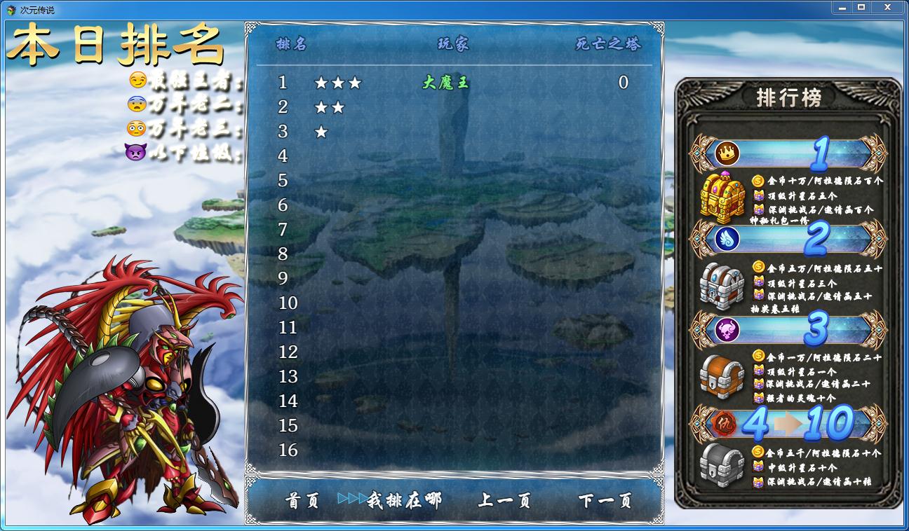 360截图20190905000607186.jpg