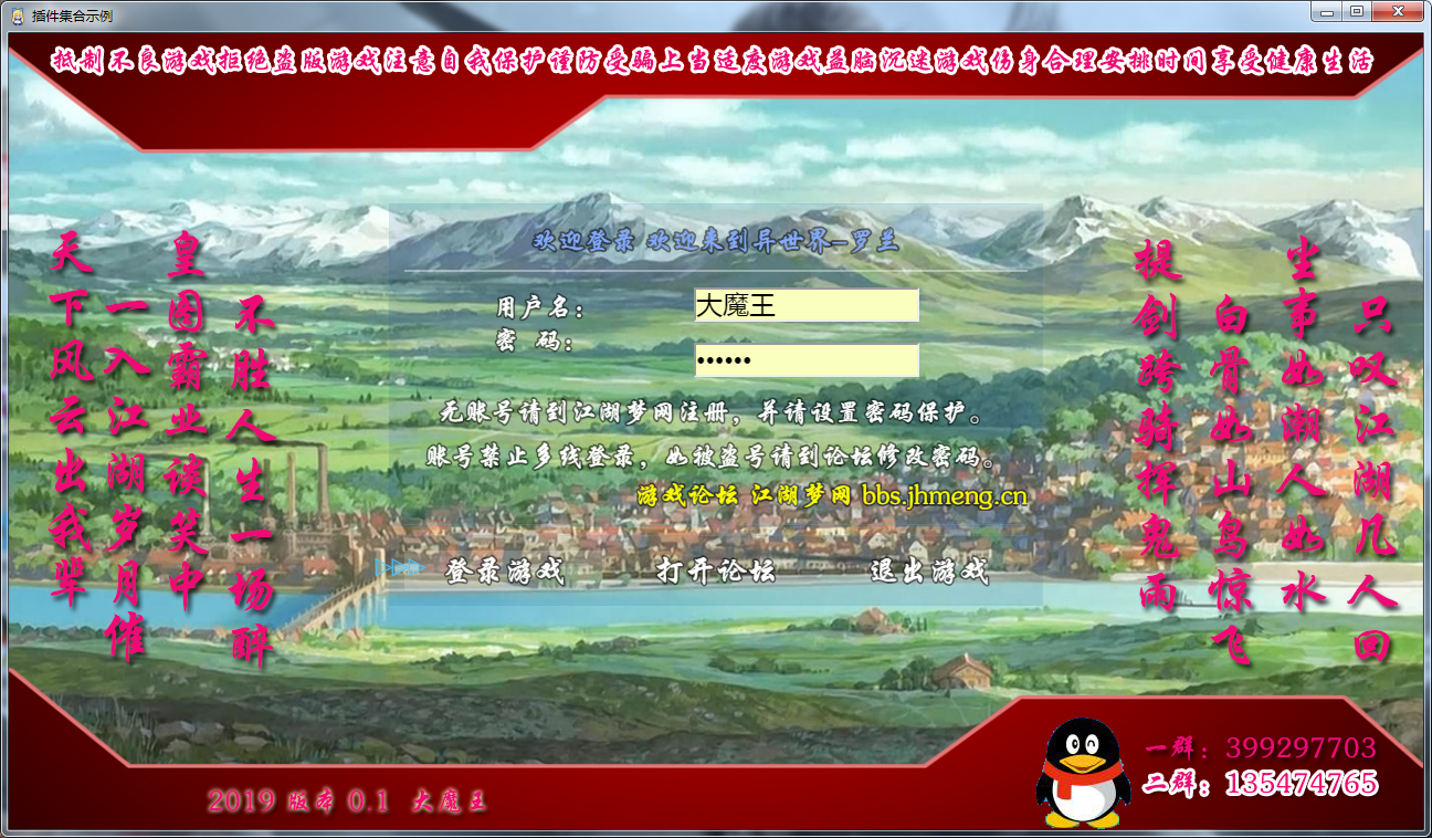 232029twwpyymmpmpvywzk.png