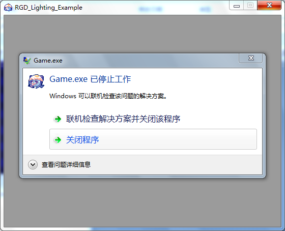 QQ图片20190907130312.png