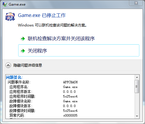 QQ截图20190907130627.png