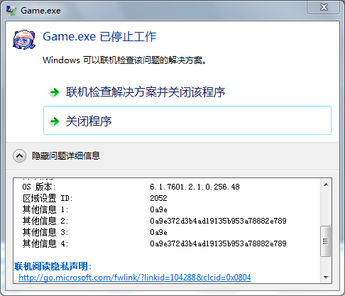 QQ图片20190907130740.png