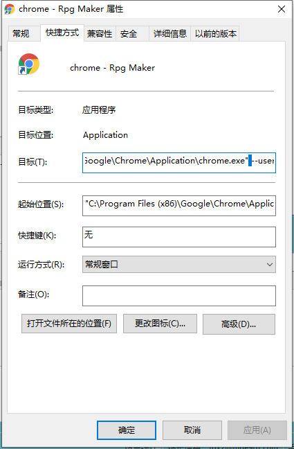 QQ截图20190907221644.png