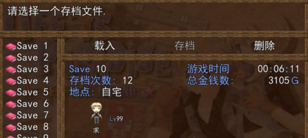 就是这个界面