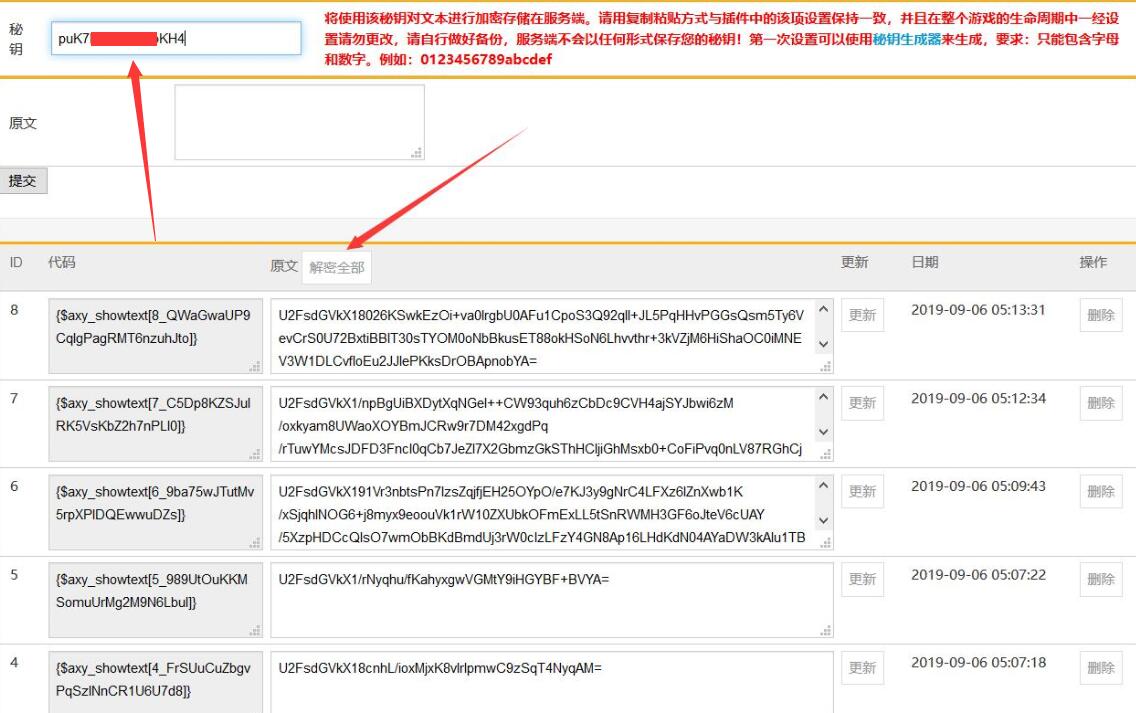 QQ截图20190910133407.jpg