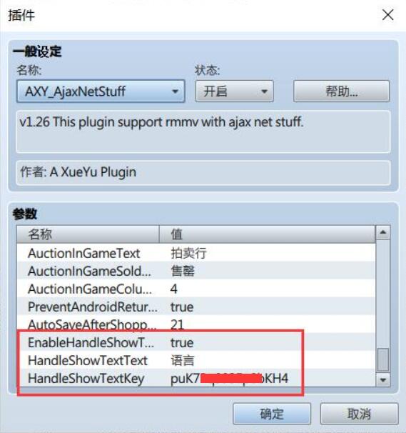 QQ截图20190910133330.jpg