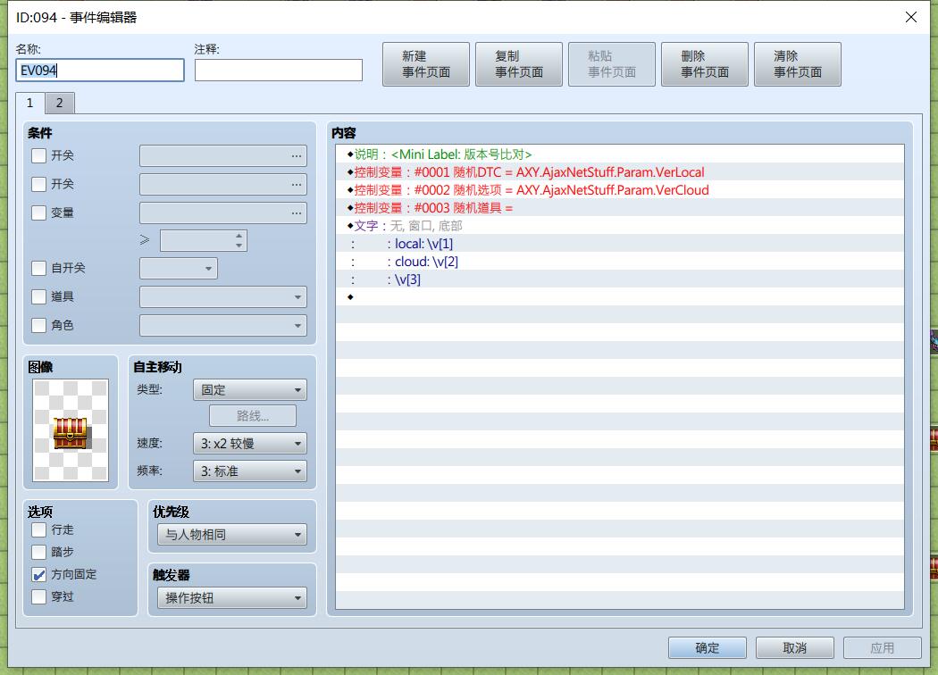 QQ截图20190910131846.jpg