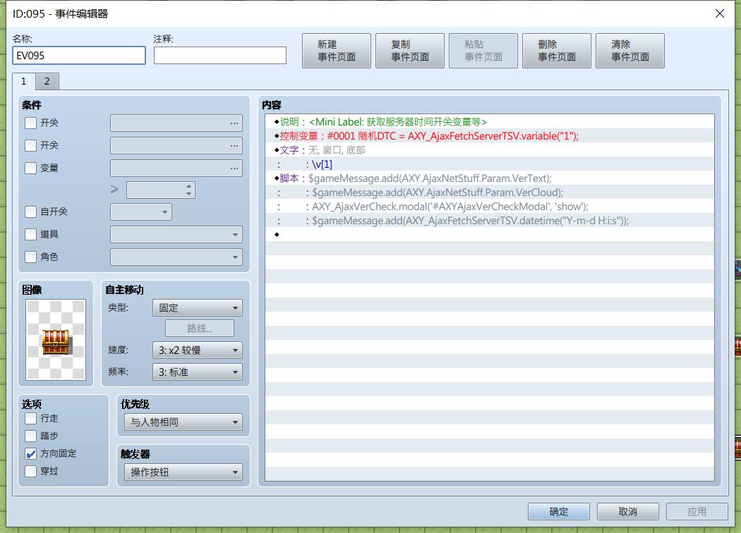 QQ截图20190910131903.jpg