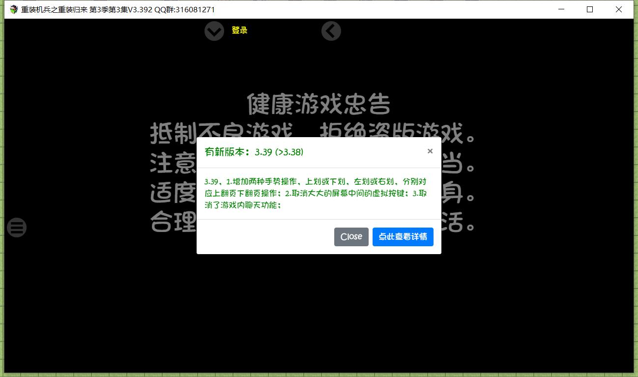 QQ截图20190910131945.jpg