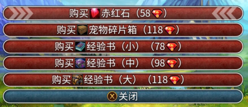 QQ图片20190910141703.png