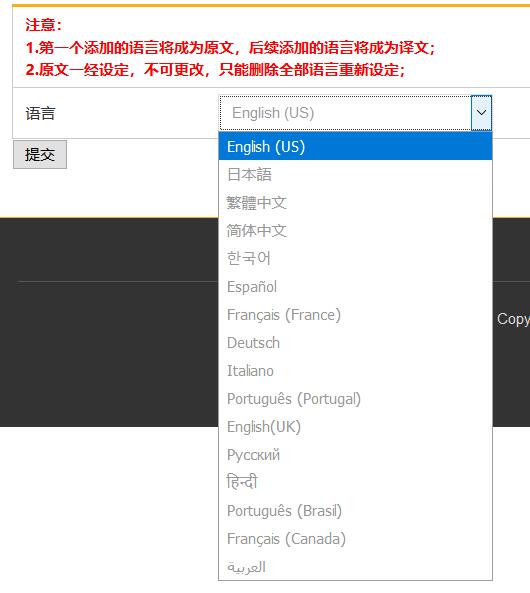 QQ截图20190910181623.jpg
