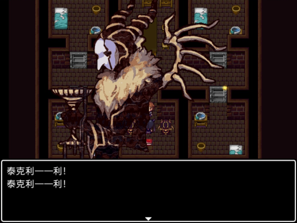 Screenshot3_SChinese.png
