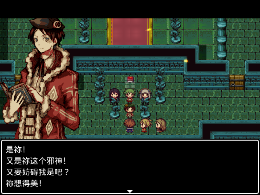 Screenshot4_SChinese.png