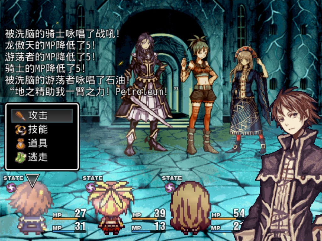 Screenshot6_SChinese.png