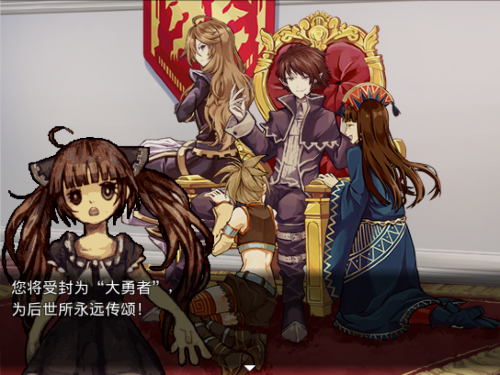 Screenshot7_SChinese.png