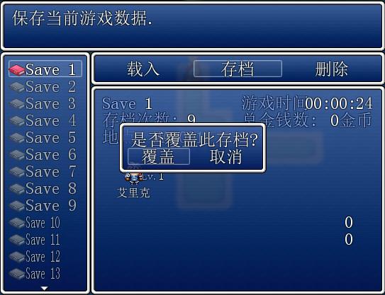 _20190912130045.png