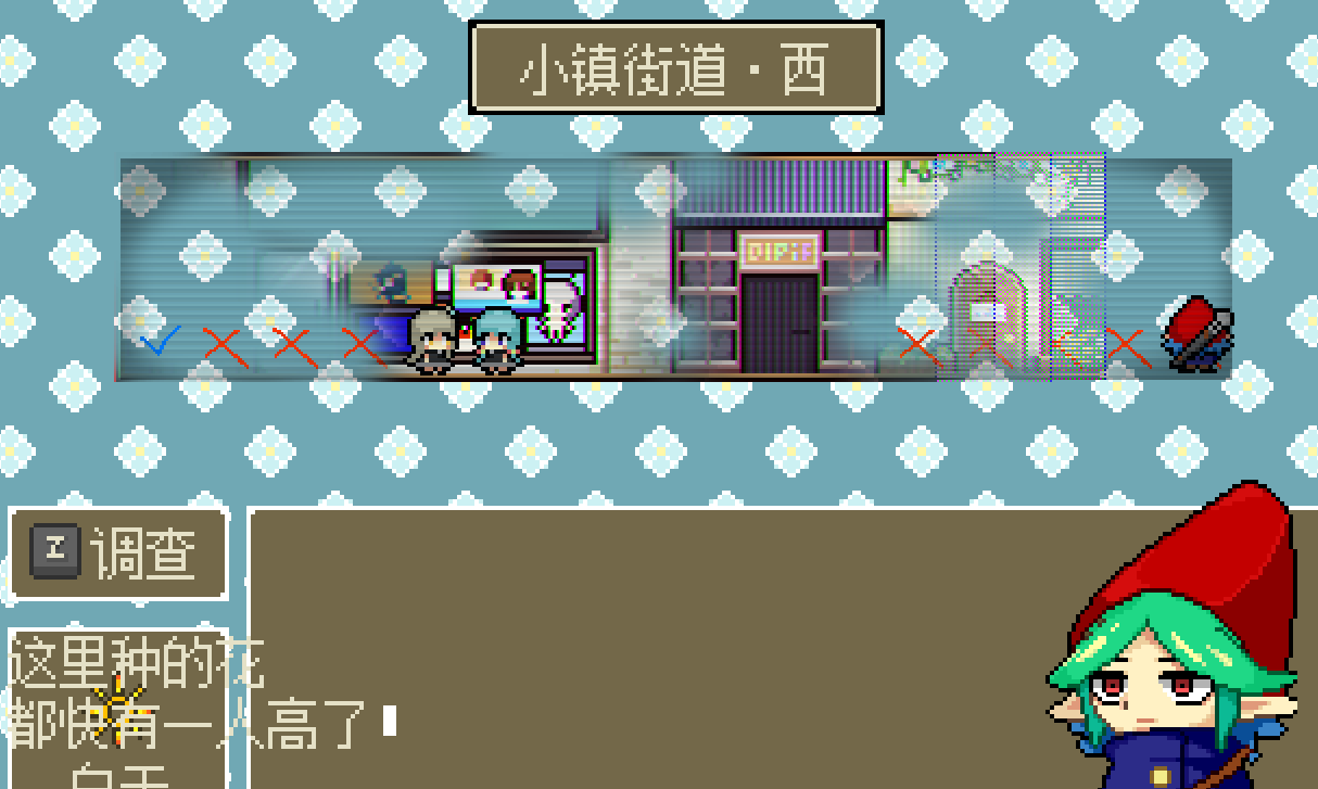 一个小bug.png