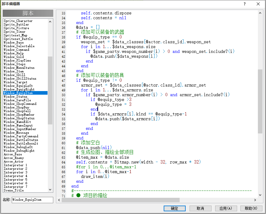 QQ截图20190913221441.png