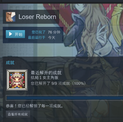YA8_YULZLB3X~IJQ[1@18~R.png