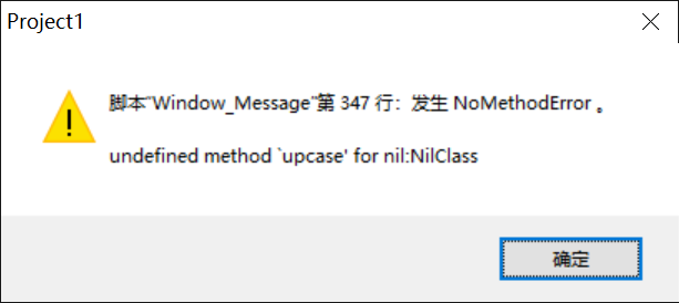 QQ截图20190914143056.png