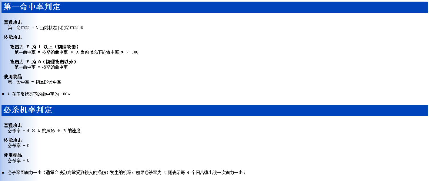 捕获.PNG