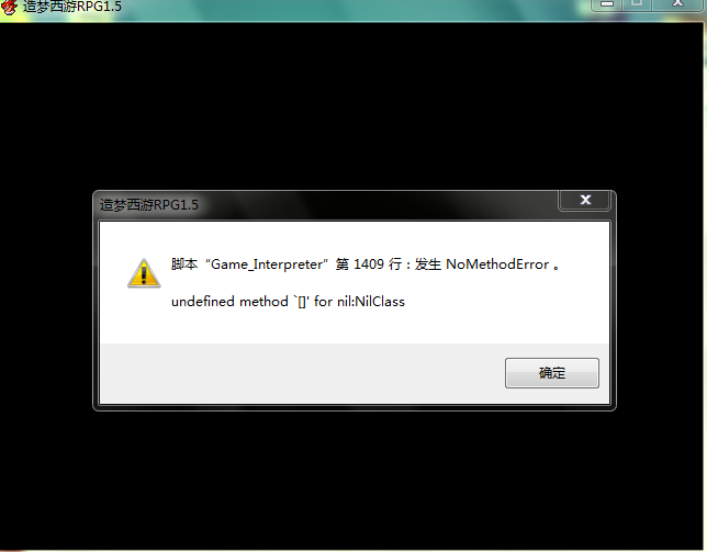 QQ图片20190915163236.png