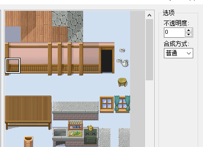 20190916135540.png