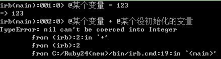 QQ截图20190917153934.jpg