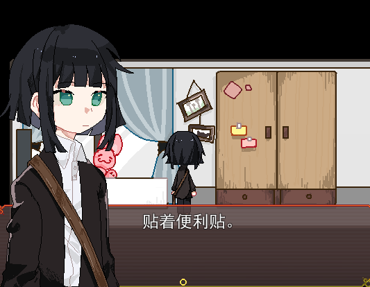 QQ图片20190915220712.png