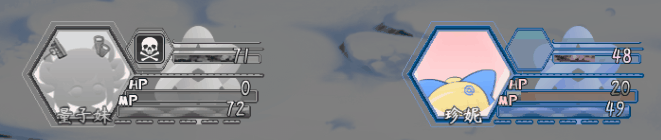 Animation 2019-9-17.gif