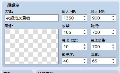捕获5.PNG