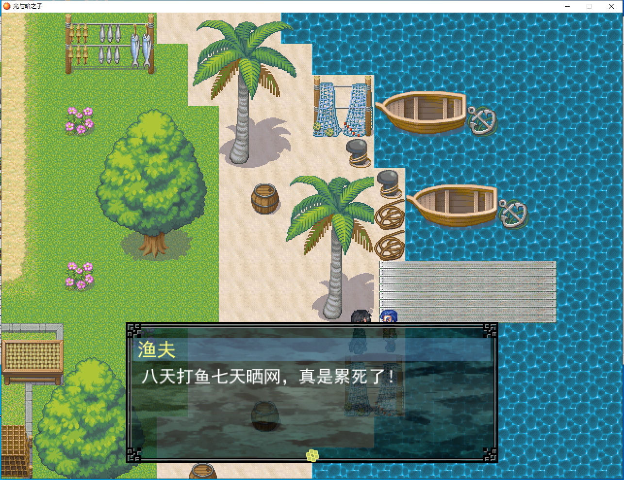 图.png