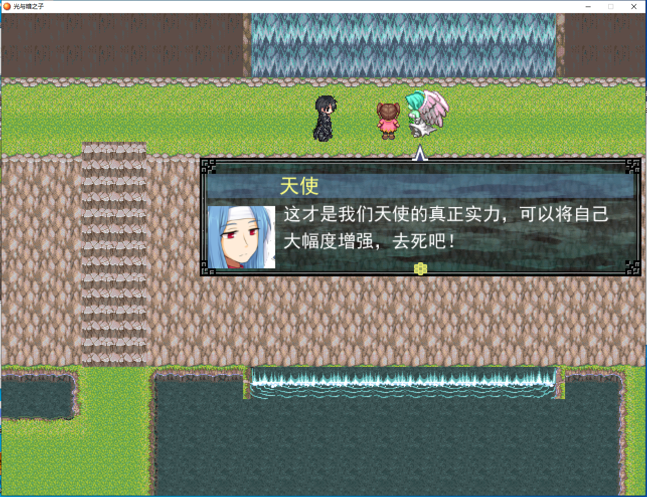 图4.png