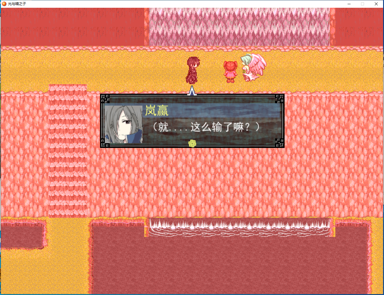 图6.png