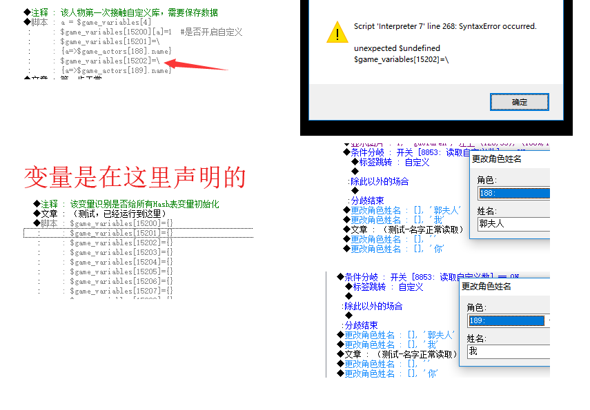 QQ图片20190921041235.png