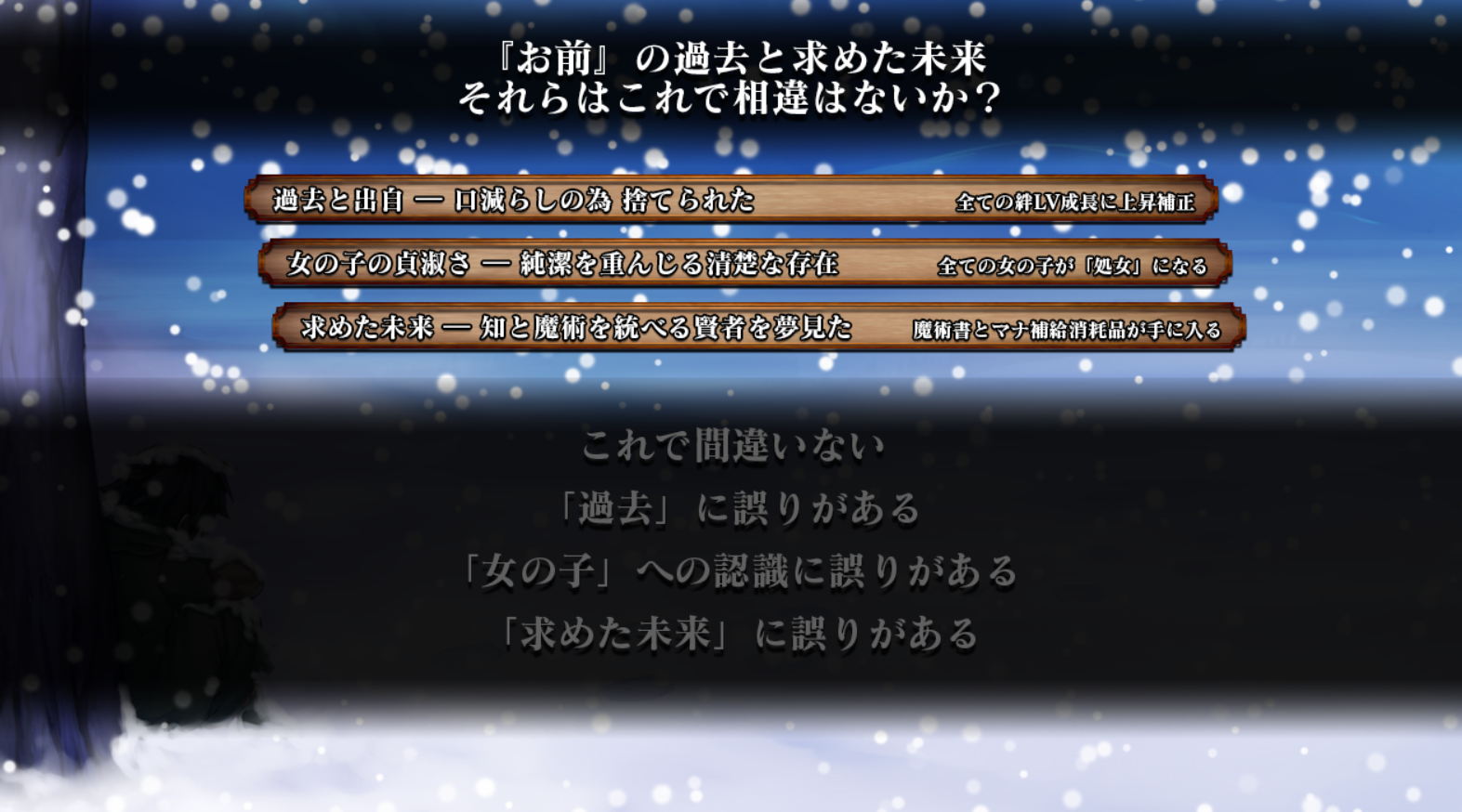 gj00001.png