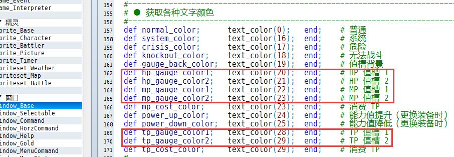 QQ截图20190921225333.jpg