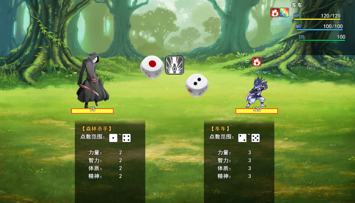 QQ图片3.png