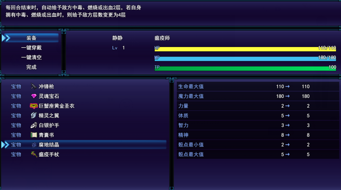 QQ图片4.png