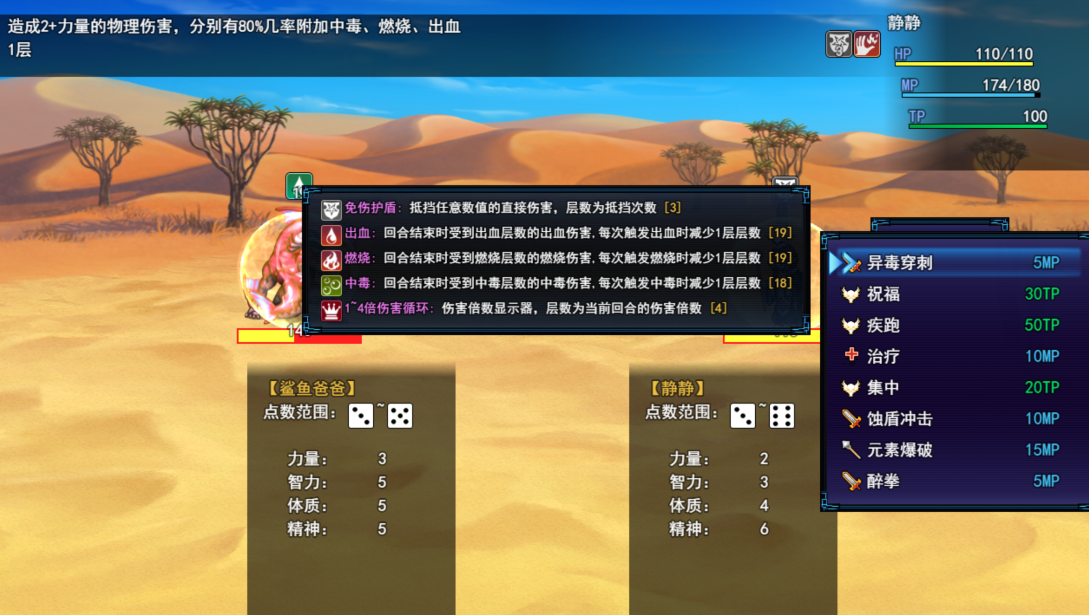 QQ图片5.png
