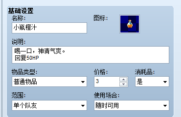 QQ图片20190922164416.png