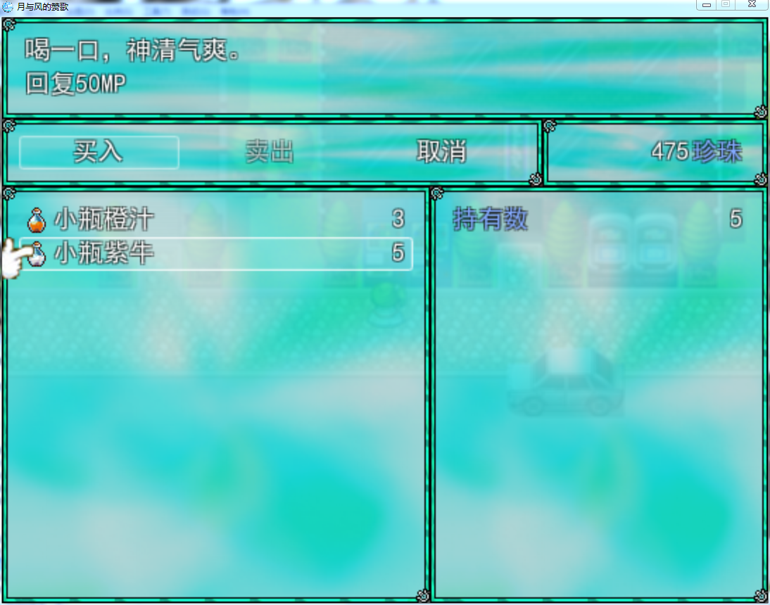 QQ图片20190922164634.png