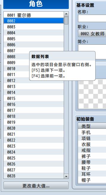 360截图20190922211105042.jpg