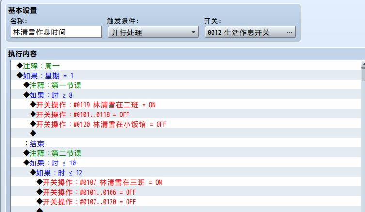360截图20190922234717341.jpg