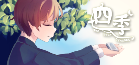 Illustration4.png