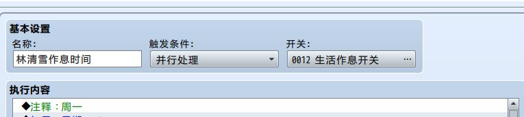 啊啊啊.jpg