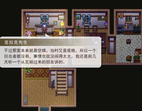 捕获22.JPG