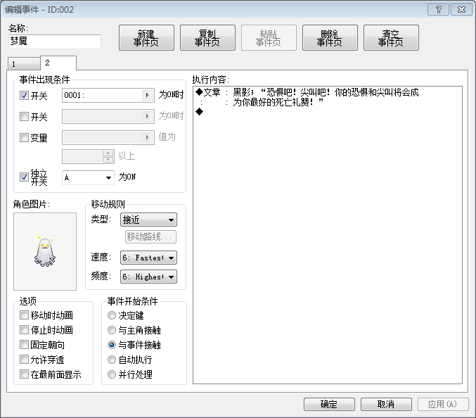 QQ图片20190926154155.png