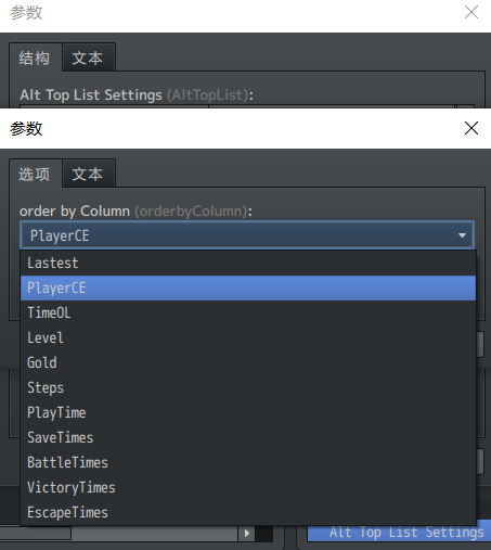 QQ截图20190927175547.png
